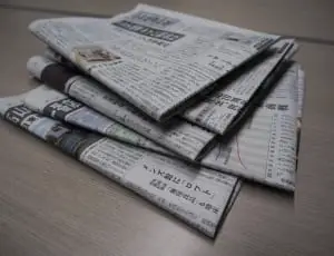Newspaper Substrate