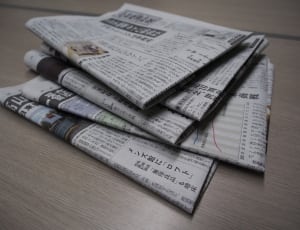 Newspaper Substrate